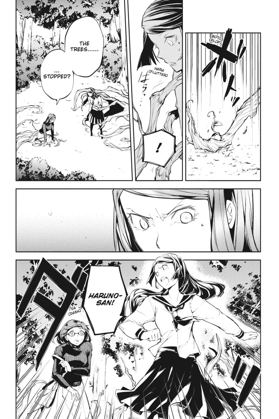 Bungou Stray Dogs, Chapter 24 image 13